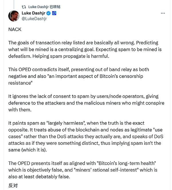 BitcoinĿȦը һBTCӲ ͼƬ