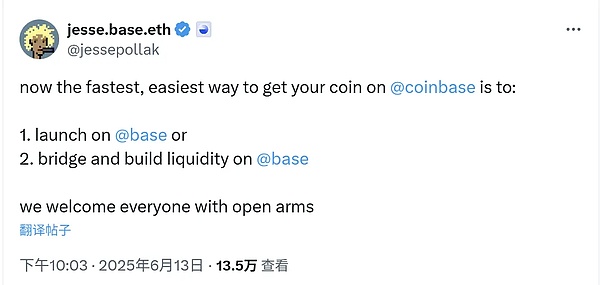 ҡɡ師 һĶϤ Coinbase ۹ ͼƬ