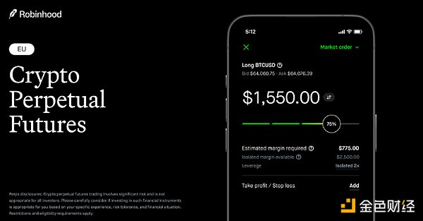 ӹƱTokensL2 Robinhood Chain RobinhoodϵƷ